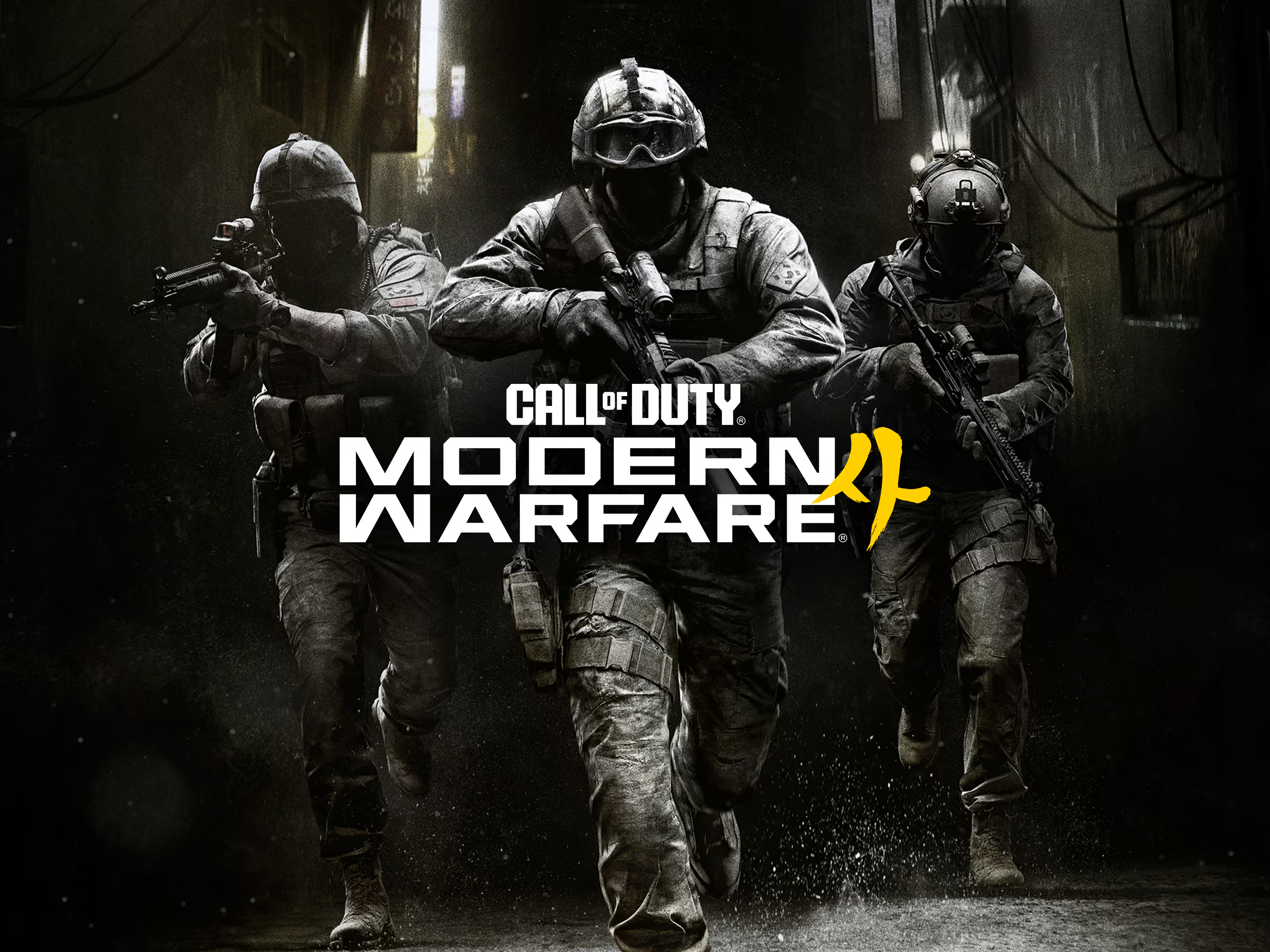 مهم‌ترین تاریخ‌های بازی Modern Warfare 4؛ زمان برگزاری بتای عمومی، خصوصی و رویدادهای پیش‌رو