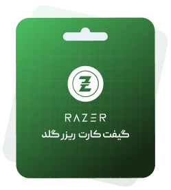 خرید گیفت کارت ریزر گولد